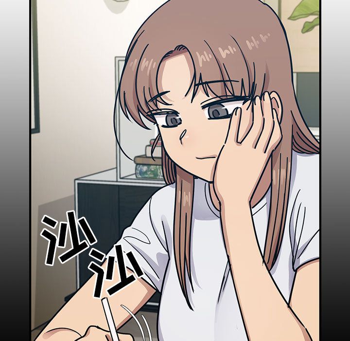 Up罪与罚:第31话 -罪与罚-无名（第19张）