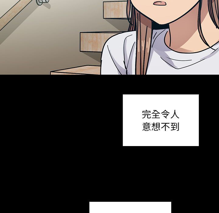 Up罪与罚:第31话 -罪与罚-无名（第25张）