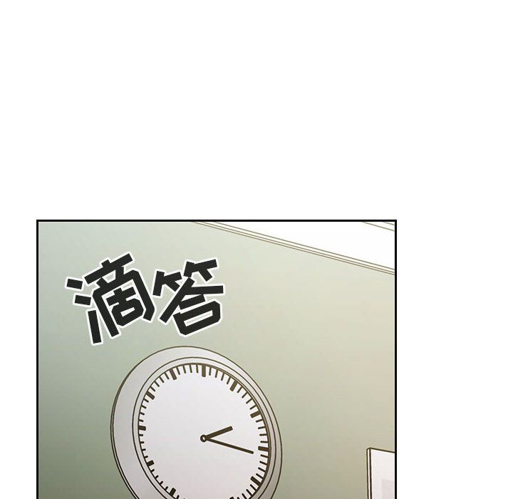 罪与罚第26话 -罪与罚-无名（第72张）