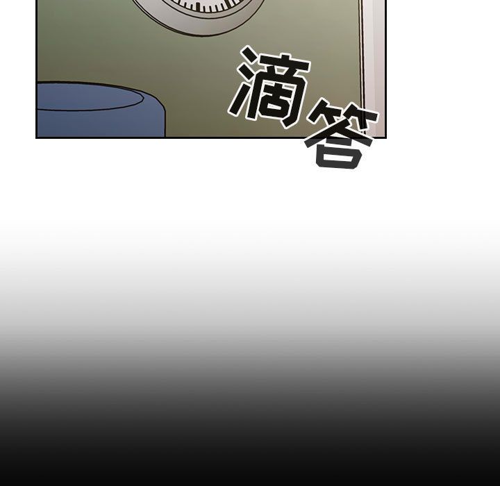 罪与罚第26话 -罪与罚-无名（第73张）