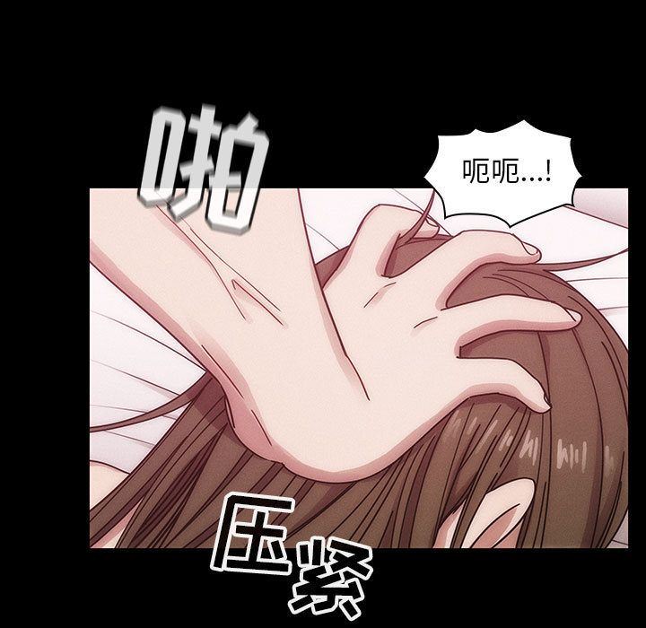 罪与罚:第38话 -罪与罚-无名（第35张）