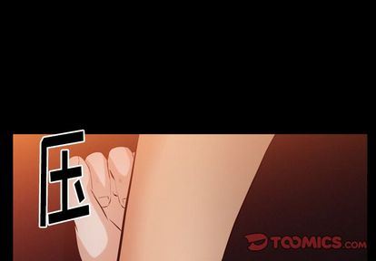 羁绊:第57话 -羁绊-无名（第3张）