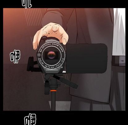 羁绊:第57话 -羁绊-无名（第12张）