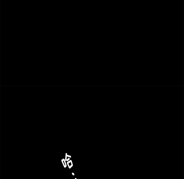 羁绊：6 -羁绊-无名（第5张）