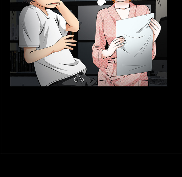 羁绊：7 -羁绊-无名（第3张）
