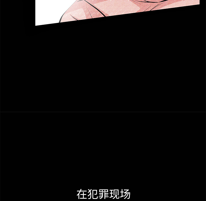 羁绊：8 -羁绊-无名（第13张）