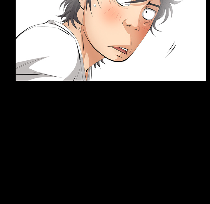 羁绊：11 -羁绊-无名（第20张）