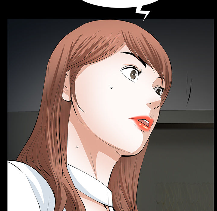 羁绊：12 -羁绊-无名（第25张）