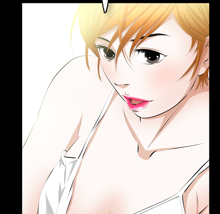 羁绊：15 -羁绊-无名（第6张）