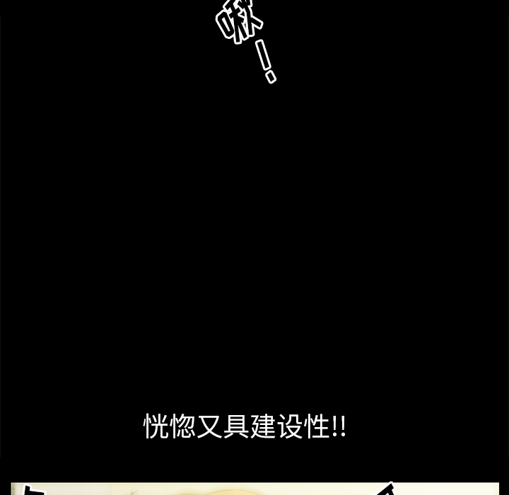 羁绊：14 -羁绊-无名（第58张）