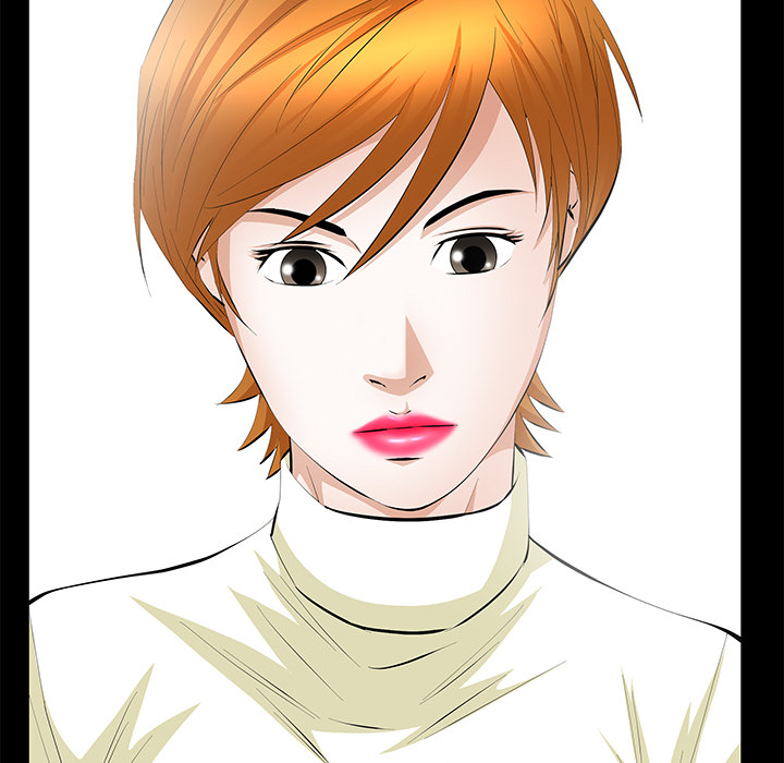 羁绊：19 -羁绊-无名（第11张）