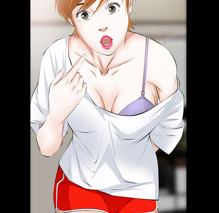 羁绊：20 -羁绊-无名（第6张）