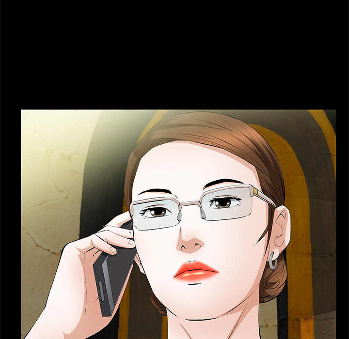 羁绊：20 -羁绊-无名（第9张）