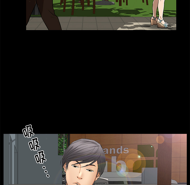 羁绊：22 -羁绊-无名（第13张）