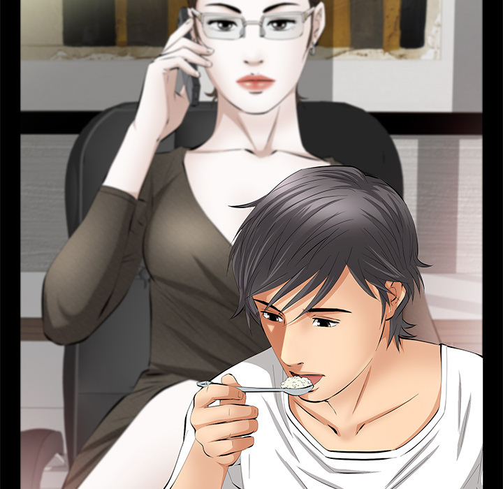 羁绊：21 -羁绊-无名（第34张）