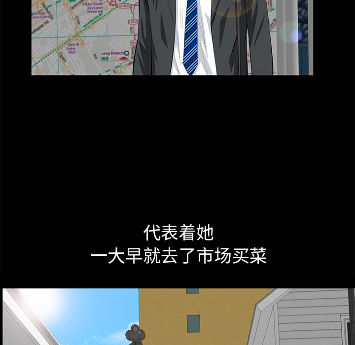 羁绊：21 -羁绊-无名（第41张）