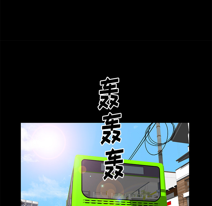 羁绊：21 -羁绊-无名（第43张）
