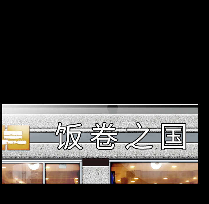 羁绊：22 -羁绊-无名（第34张）