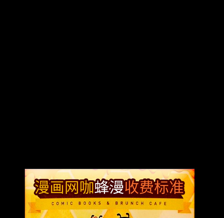 羁绊：23 -羁绊-无名（第10张）