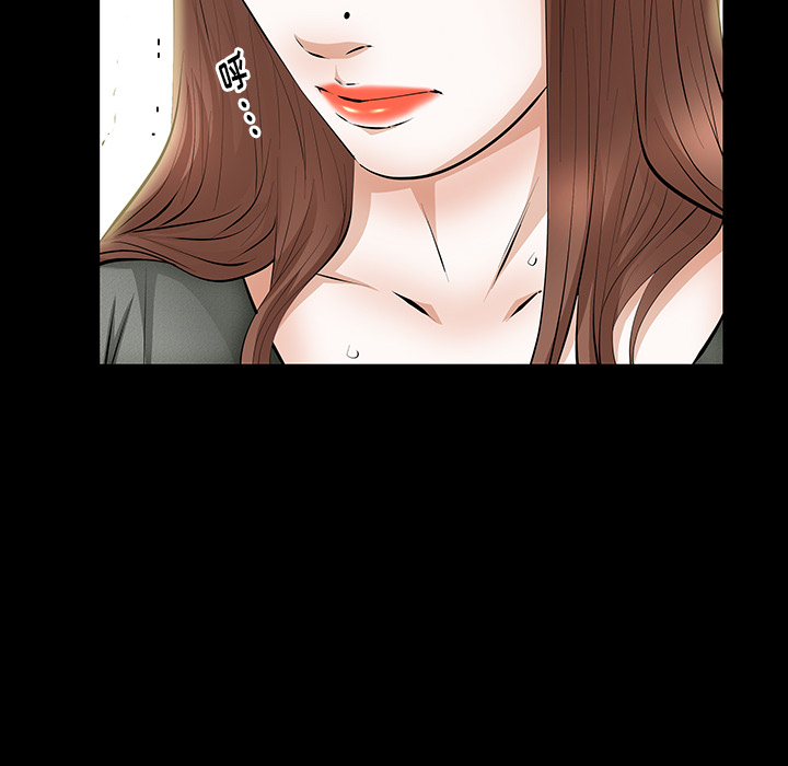 羁绊：24 -羁绊-无名（第11张）