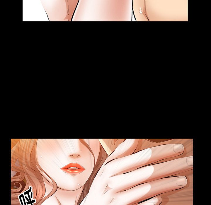 羁绊：33 -羁绊-无名（第42张）