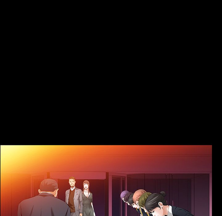 羁绊：34 -羁绊-无名（第17张）