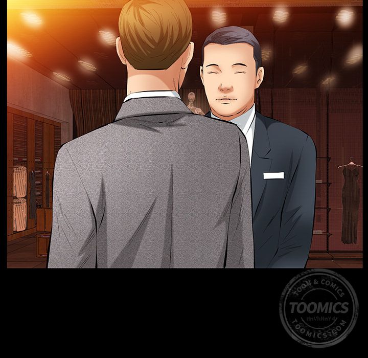 羁绊：34 -羁绊-无名（第30张）