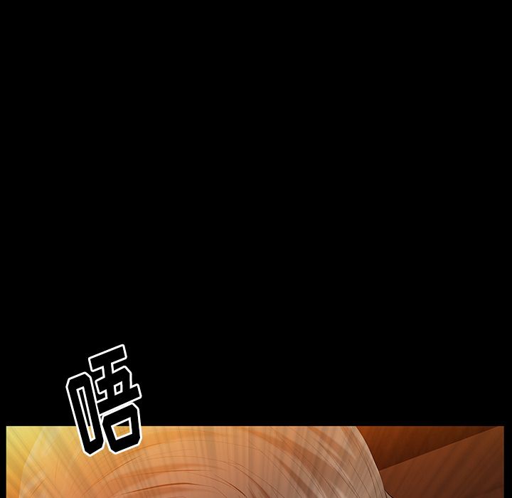 羁绊第36话 -羁绊-无名（第21张）