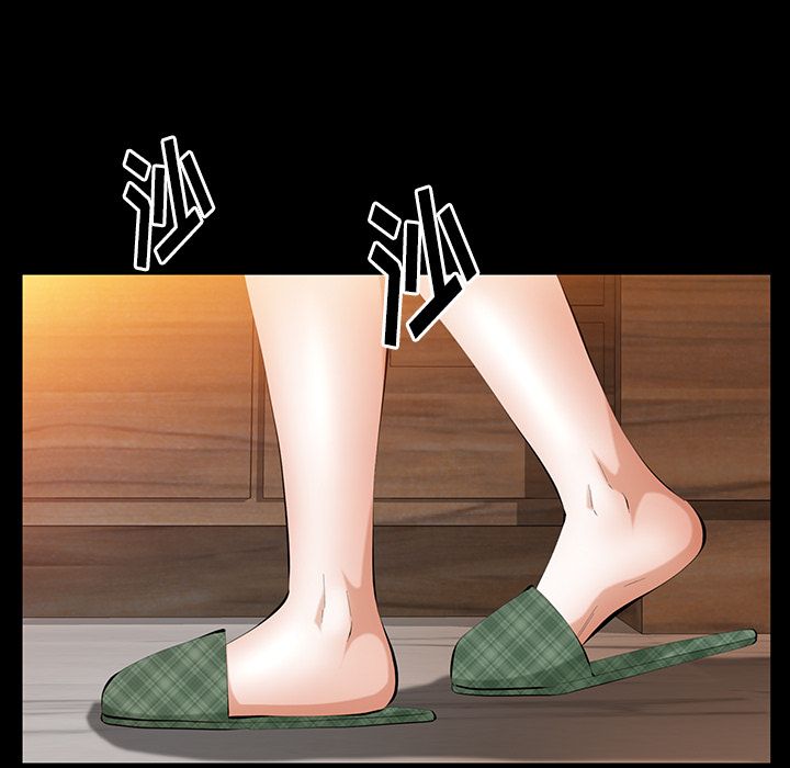Up羁绊:第37话 -羁绊-无名（第13张）