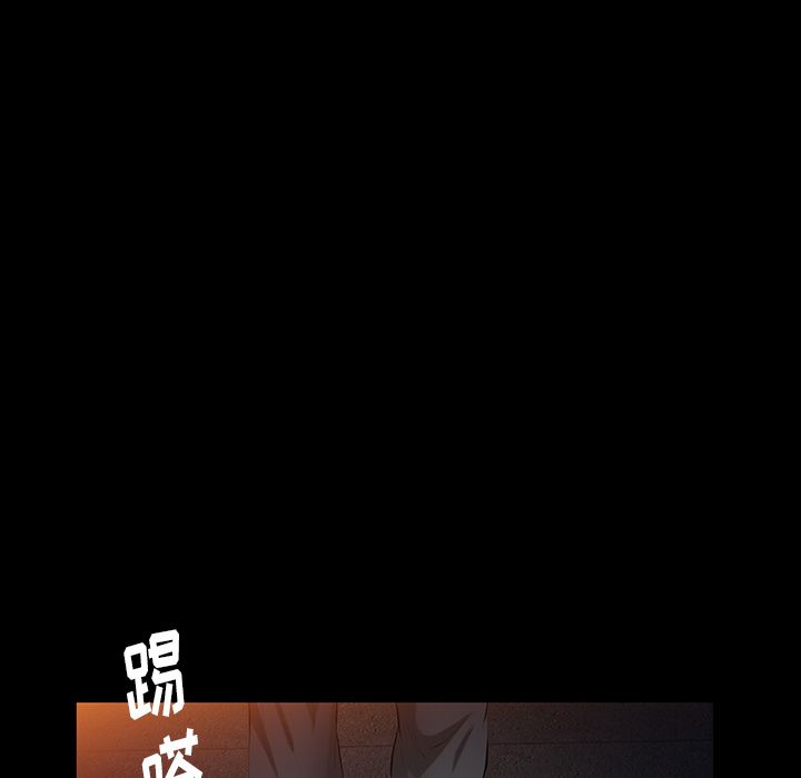 Up羁绊:第41话 -羁绊-无名（第7张）
