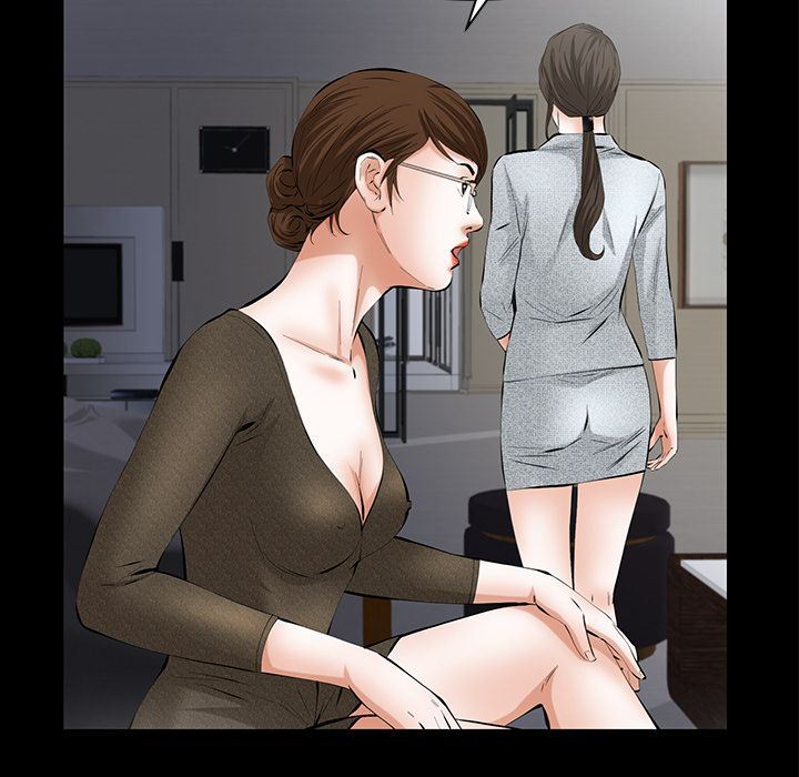 羁绊:第51话 -羁绊-无名（第19张）