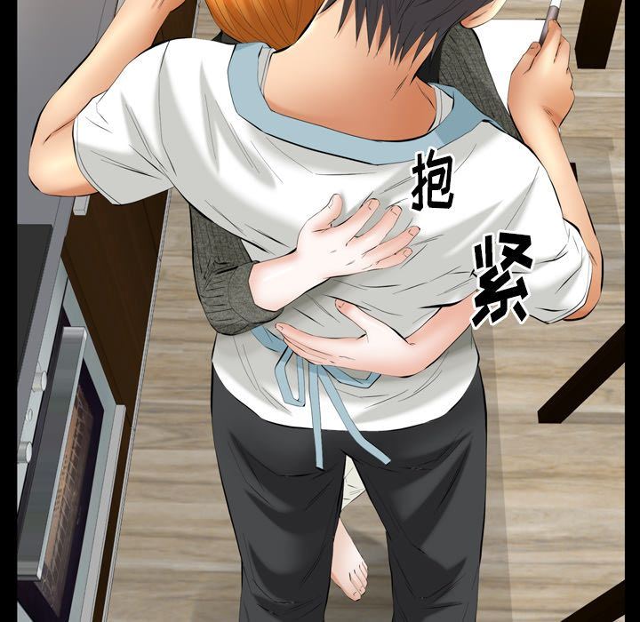 羁绊:第52话 -羁绊-无名（第12张）