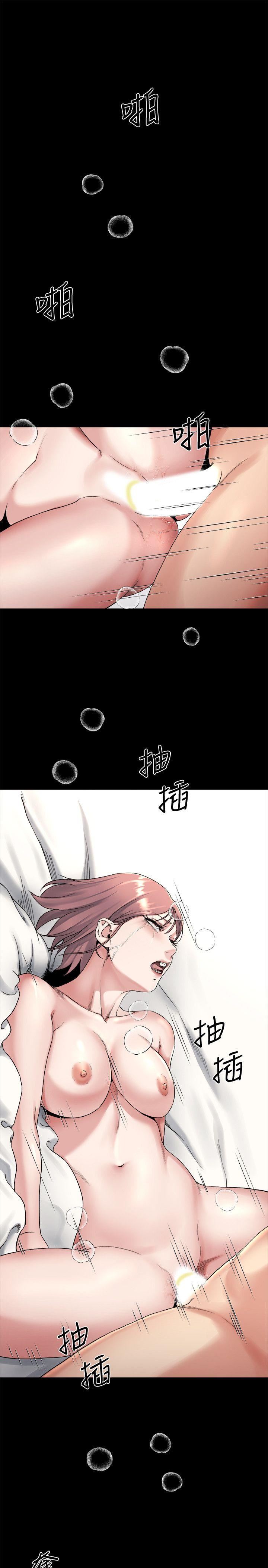 第19话-同一张床，不同的伴 -姊夫-无名（第24张）