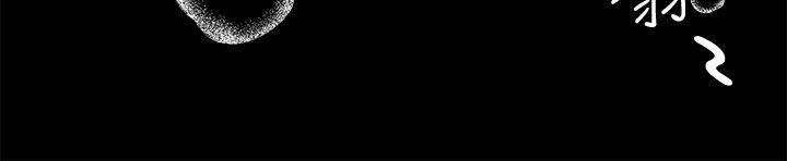 第2话-小姨子的诱惑 -姊夫-无名（第9张）