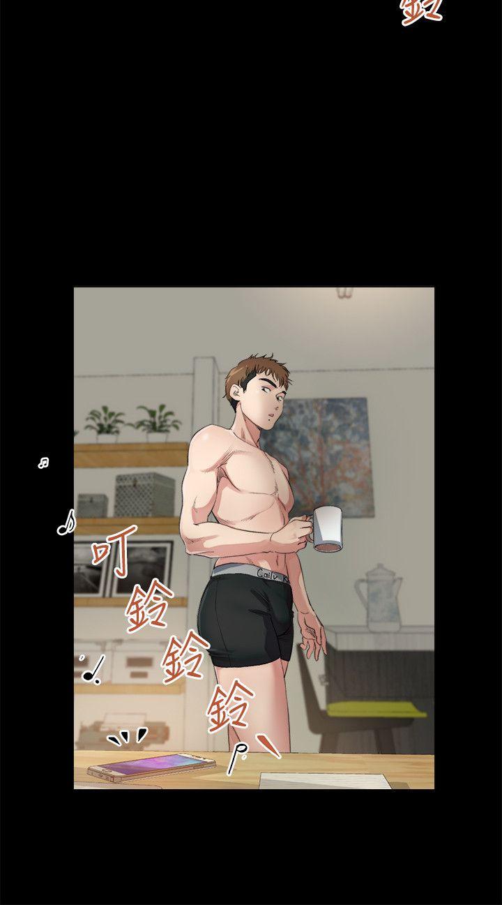 第3话-昨晚没发生什么事吧? -姊夫-无名（第12张）