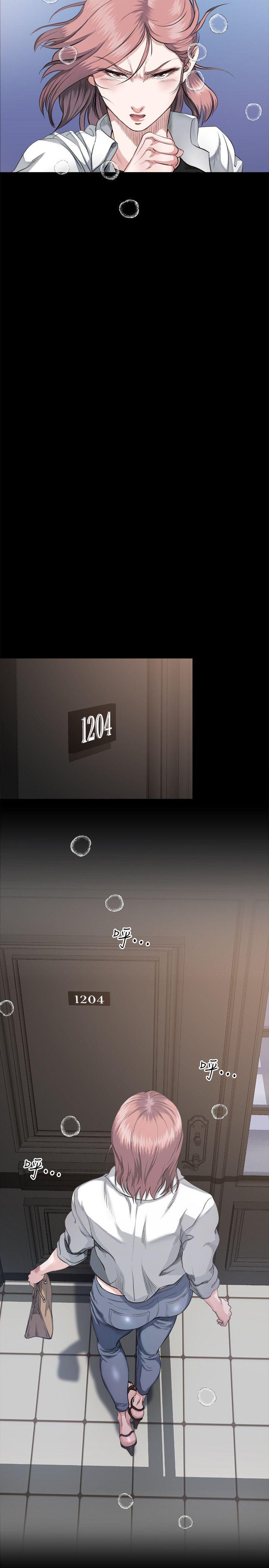 第2话-小姨子的诱惑 -姊夫-无名（第28张）