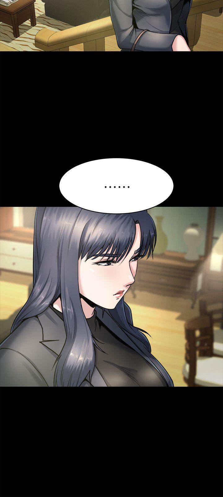第8话-反正姊夫已经是我的囊中之物 -姊夫-无名（第6张）