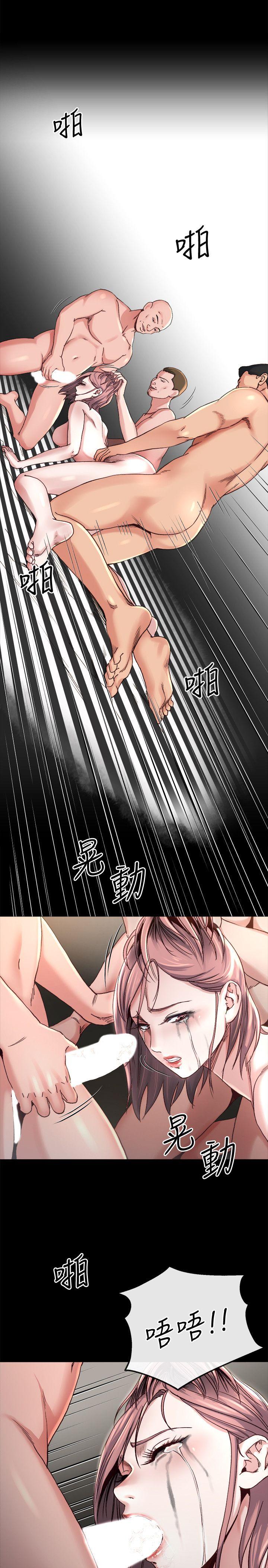 第18话-身陷危机的姊妹 -姊夫-无名（第21张）