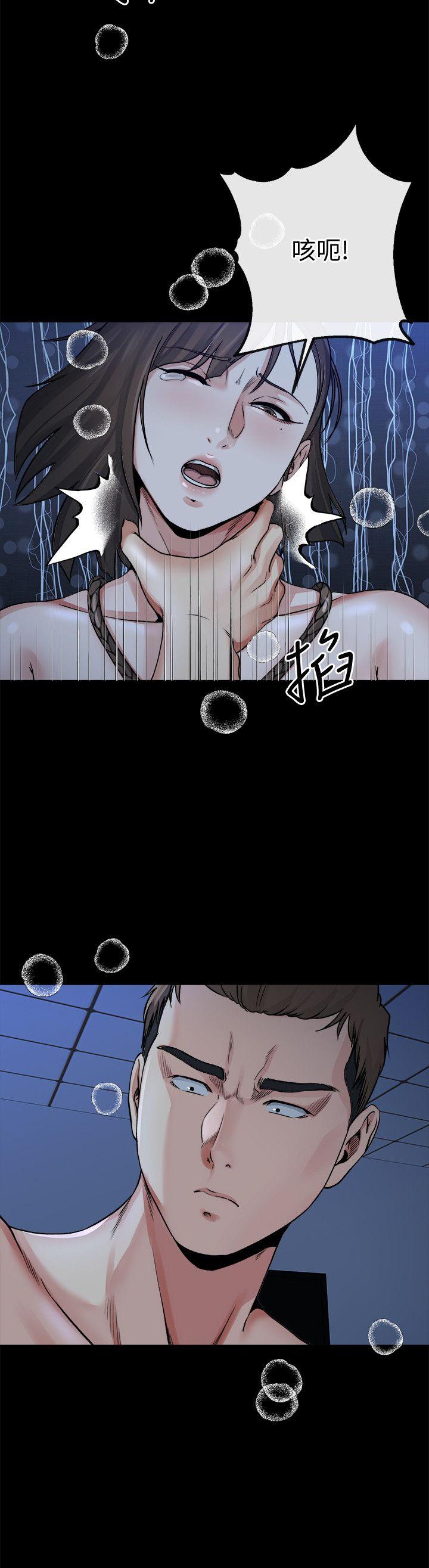 最终话-为姊妹们準备的房间 -姊夫-无名（第6张）