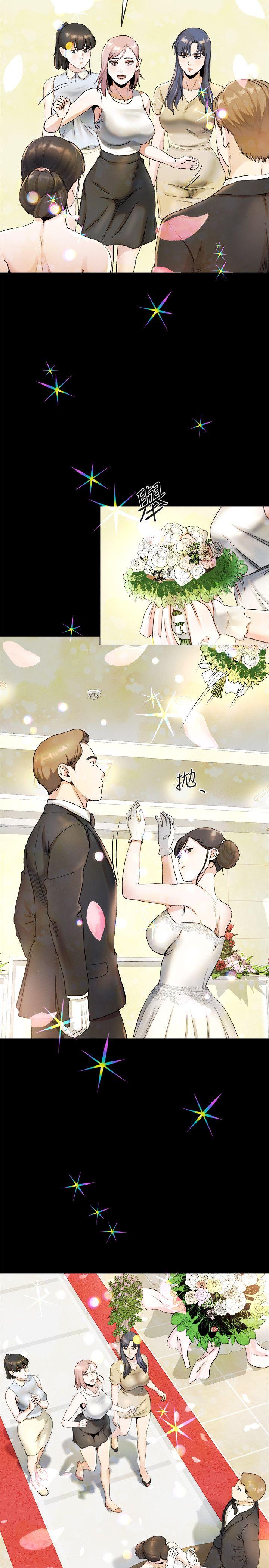 第22话-终于见到前妻 -姊夫-无名（第5张）