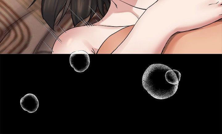 第19话-同一张床，不同的伴 -姊夫-无名（第15张）