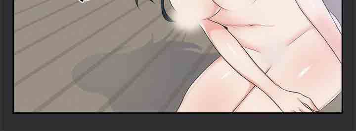 癖好：第10话 -癖好-无名（第8张）