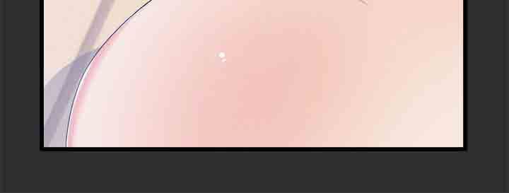 癖好：第10话 -癖好-无名（第10张）