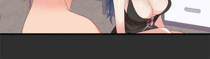 癖好：第4话 -癖好-无名（第12张）