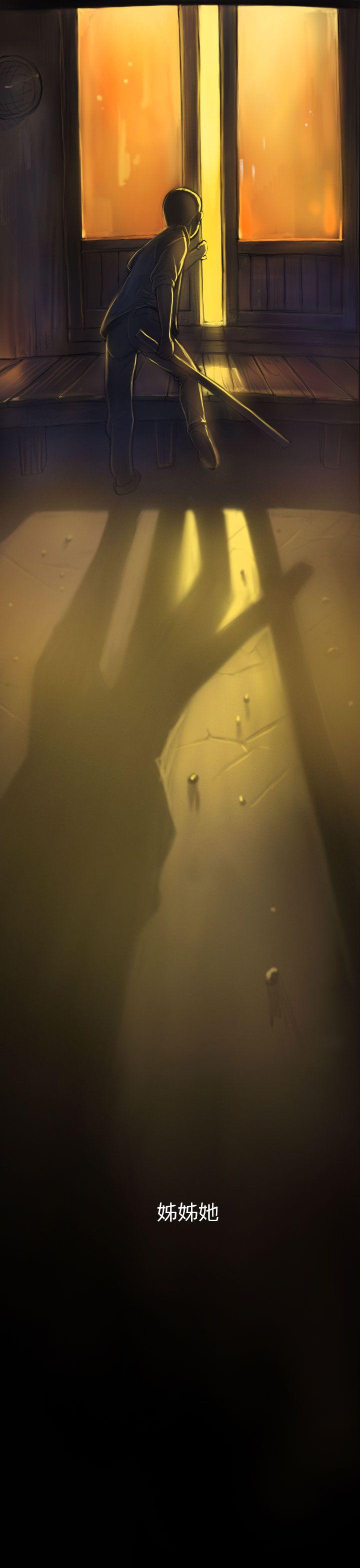 第1话 -姊姊:莲-无名（第6张）