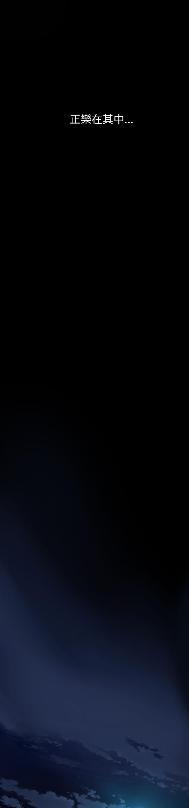 第1话 -姊姊:莲-无名（第7张）