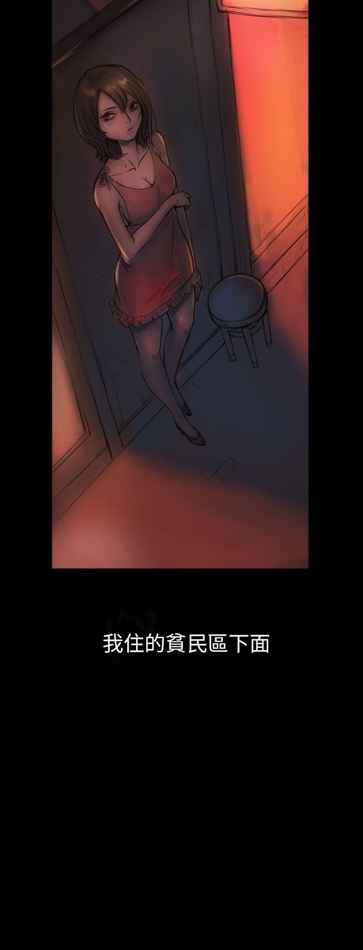 第1话 -姊姊:莲-无名（第9张）