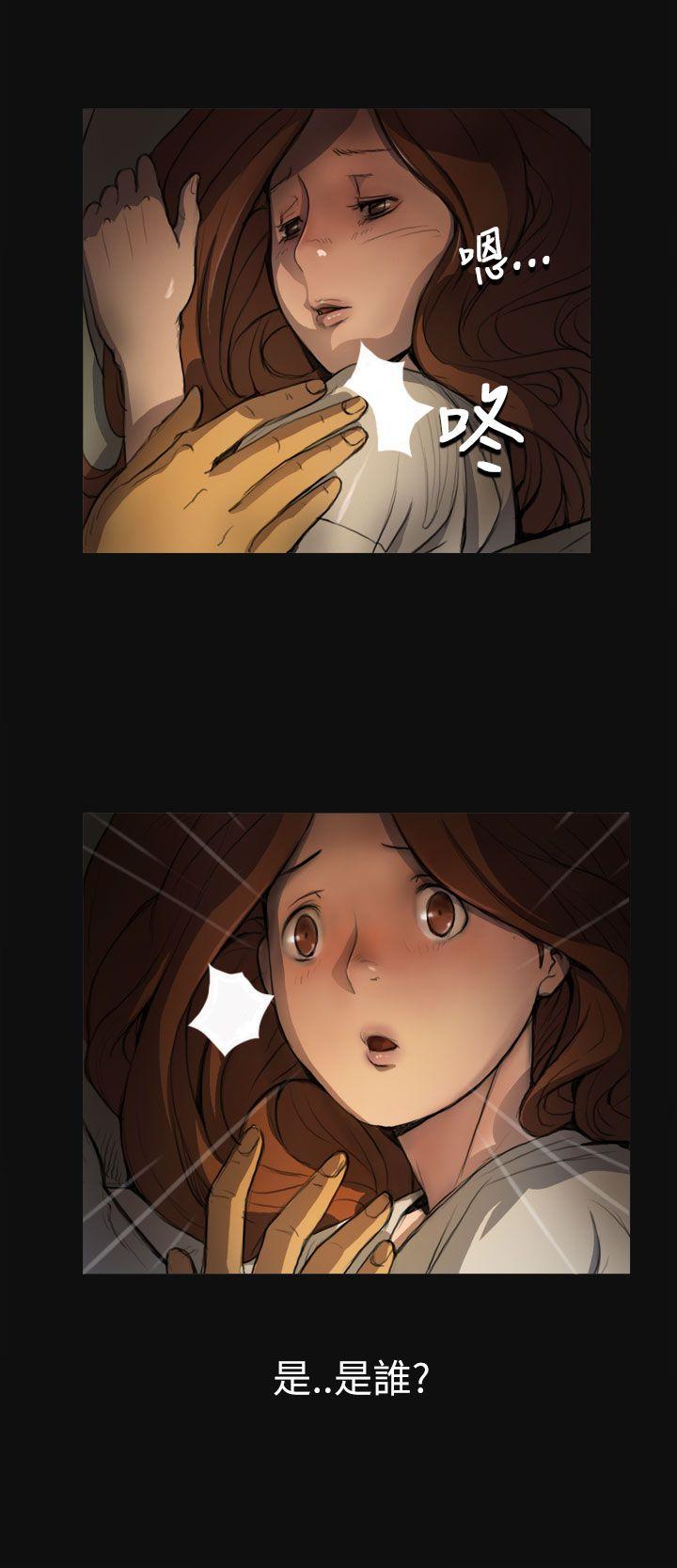 第3话 -姊姊:莲-无名（第6张）