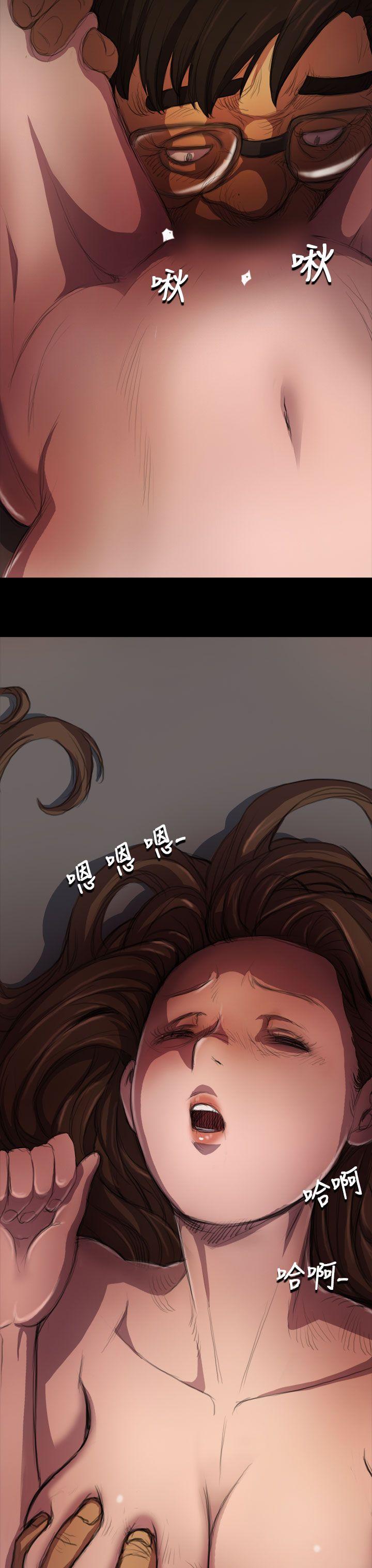 第4话 -姊姊:莲-无名（第3张）