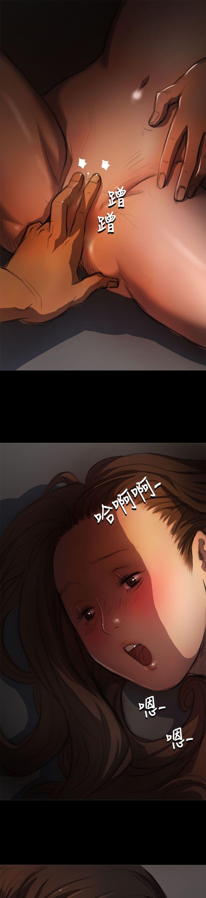 第4话 -姊姊:莲-无名（第5张）